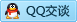 QQ在线咨询917373483